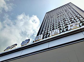 Rising Hotel 충칭 외부 사진